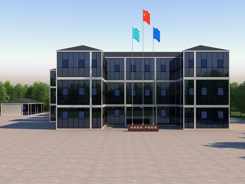 平板包装集装箱房屋 - chayohouse