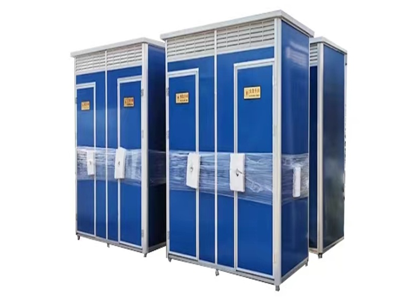 便携式厕所 - chayohouse